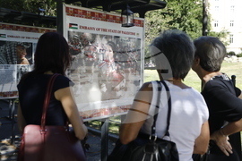 „Палестина - Светата Земя“ - изложба - откриване