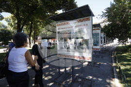 „Палестина - Светата Земя“ - изложба - откриване