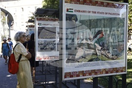 „Палестина - Светата Земя“ - изложба - откриване