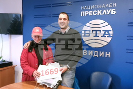 Видин - благотворителна кауза