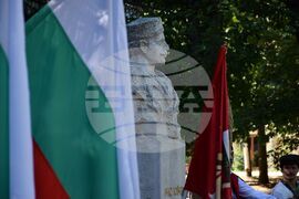 Благоевград – Илинденско-Преображенско въстание - годишнина