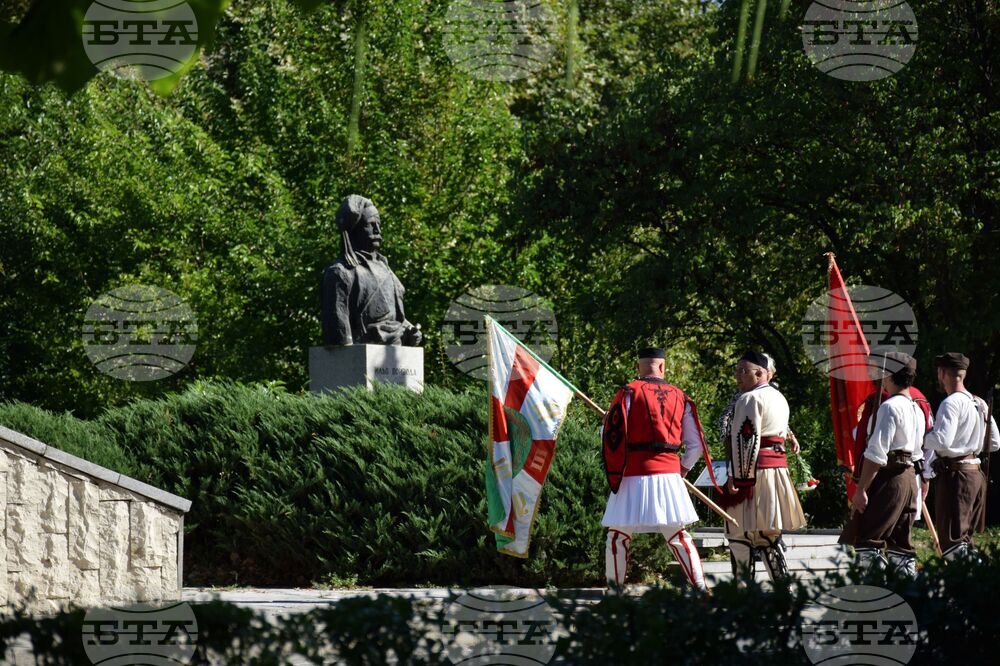 Благоевград – Илинденско-Преображенско въстание - годишнина