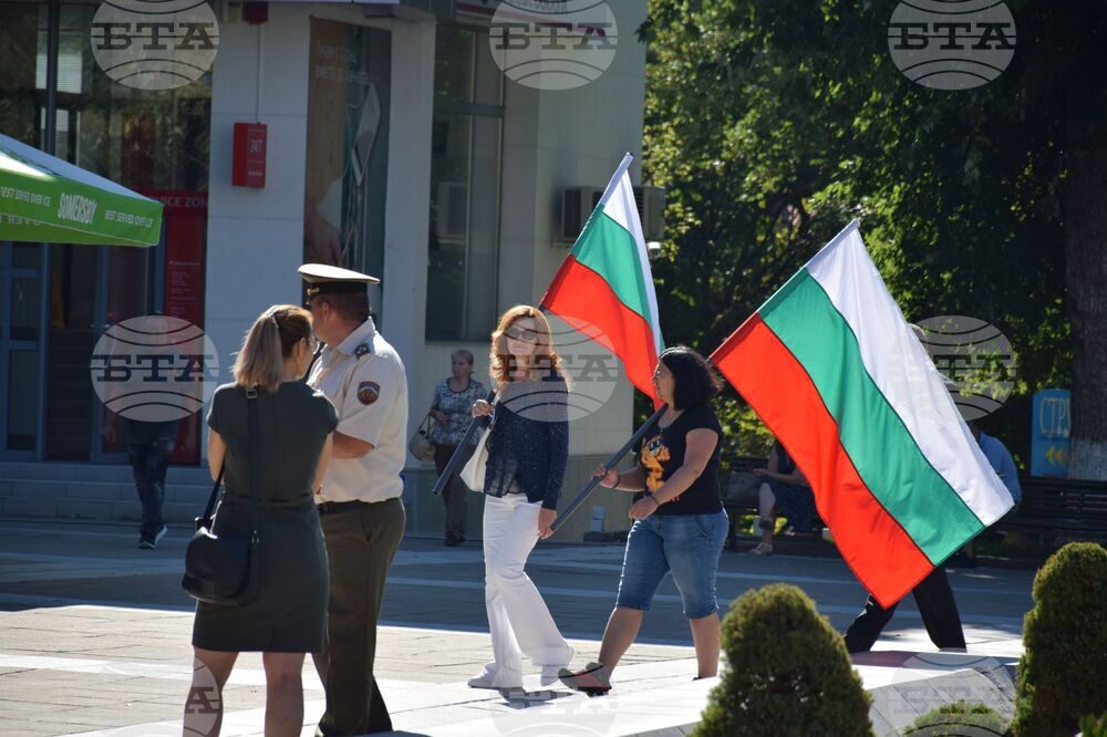 Благоевград – Илинденско-Преображенско въстание - годишнина