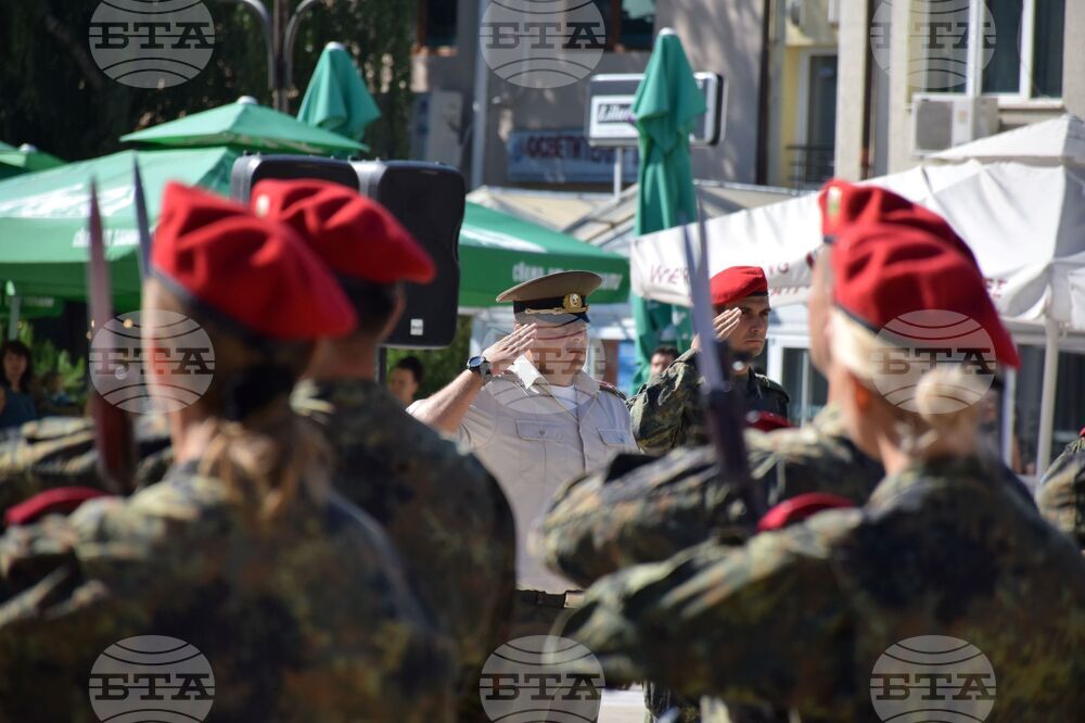 Благоевград – Илинденско-Преображенско въстание - годишнина