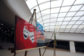 Световен ден за борба с епилепсията - изложба - картини