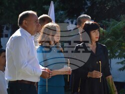 Снимка: Община Благоевград