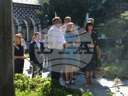 Снимка: Община Благоевград