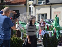 Снимка: Община Благоевград