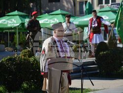 Снимка: Община Благоевград