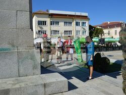 Снимка: Община Благоевград