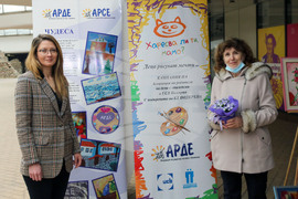 Световен ден за борба с епилепсията - изложба - картини