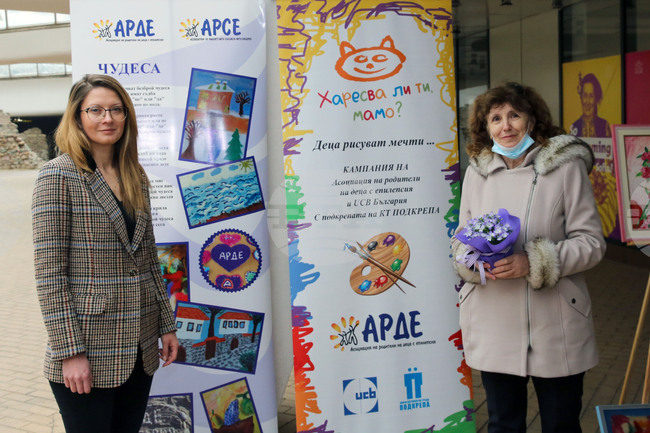 Световен ден за борба с епилепсията - изложба - картини