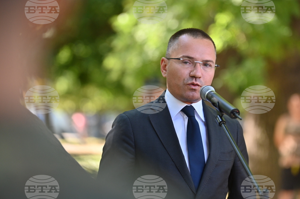 Пловдив - Илинденско-Преображенското въстание - честване