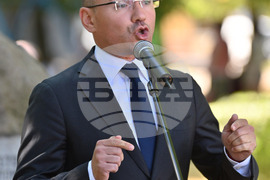 Пловдив - Илинденско-Преображенското въстание - честване