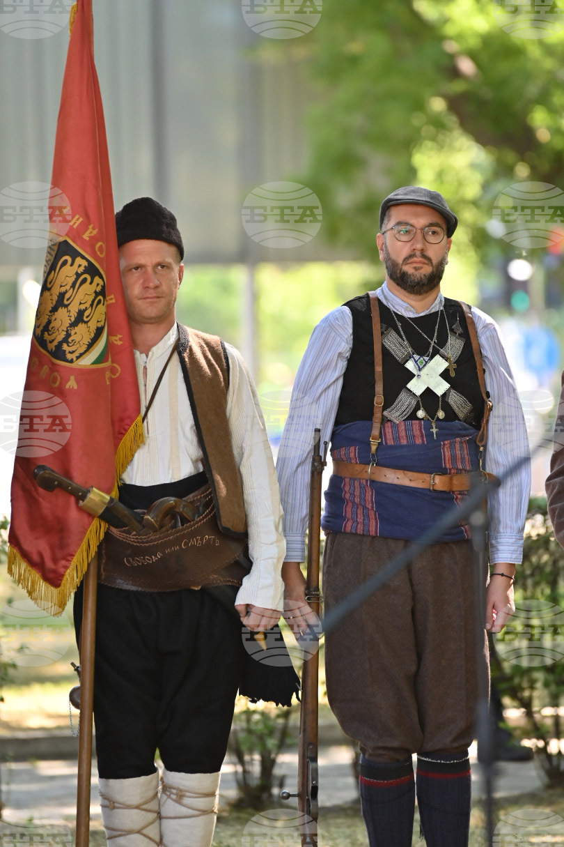 Пловдив - Илинденско-Преображенското въстание - честване