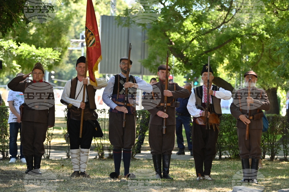 Пловдив - Илинденско-Преображенското въстание - честване
