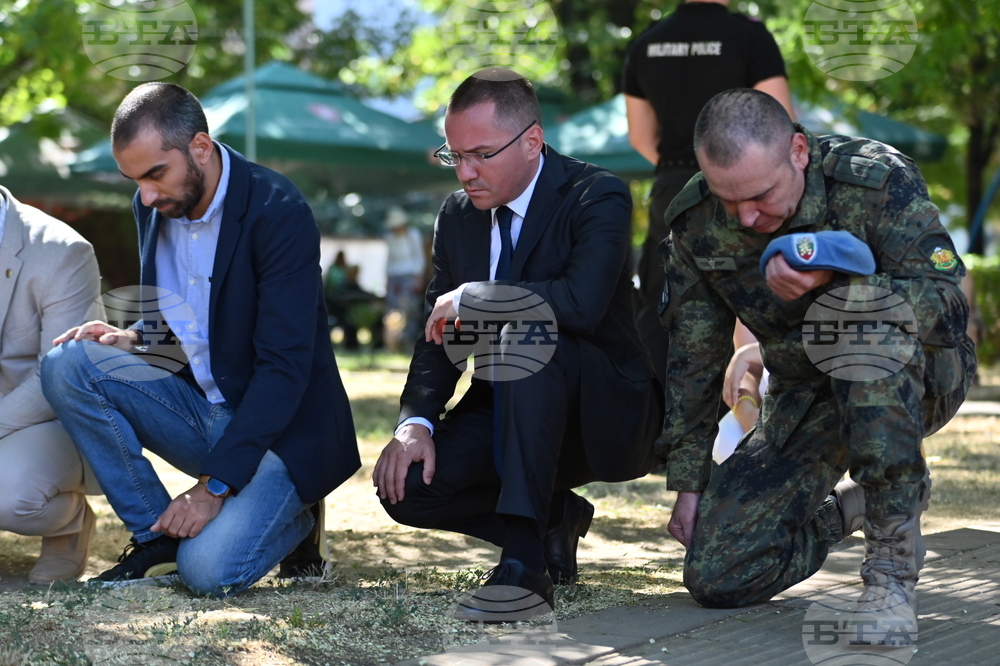 Пловдив - Илинденско-Преображенското въстание - честване