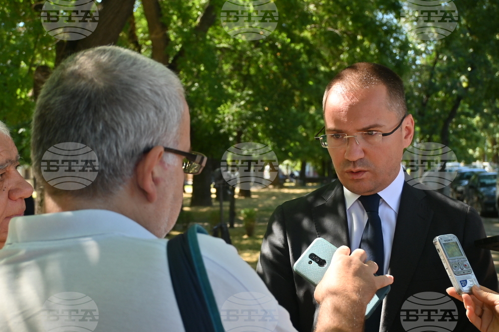 Пловдив - Илинденско-Преображенското въстание - честване