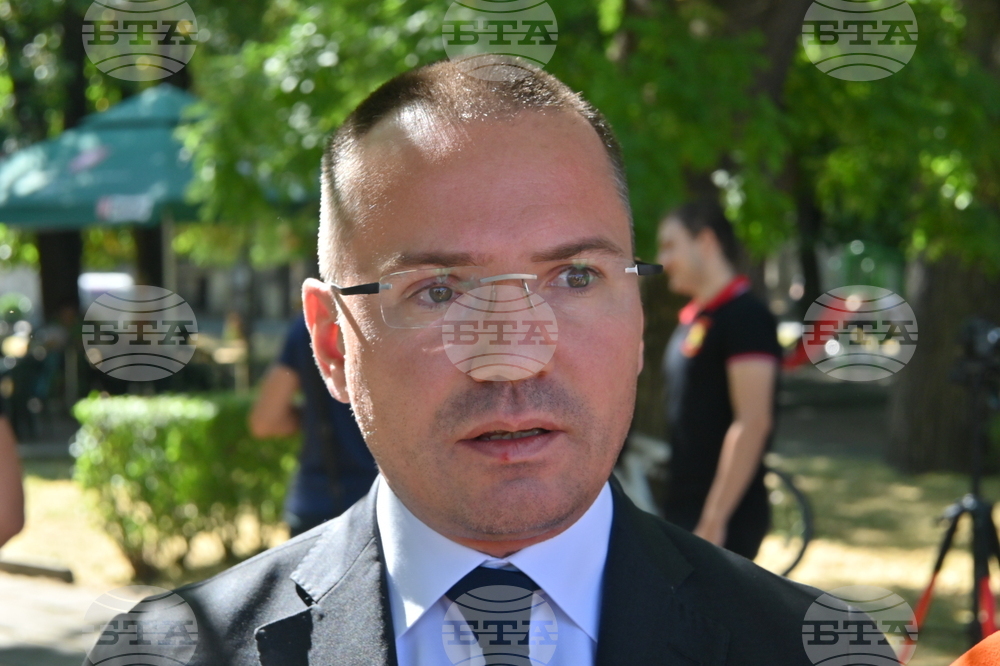 Пловдив - Илинденско-Преображенското въстание - честване