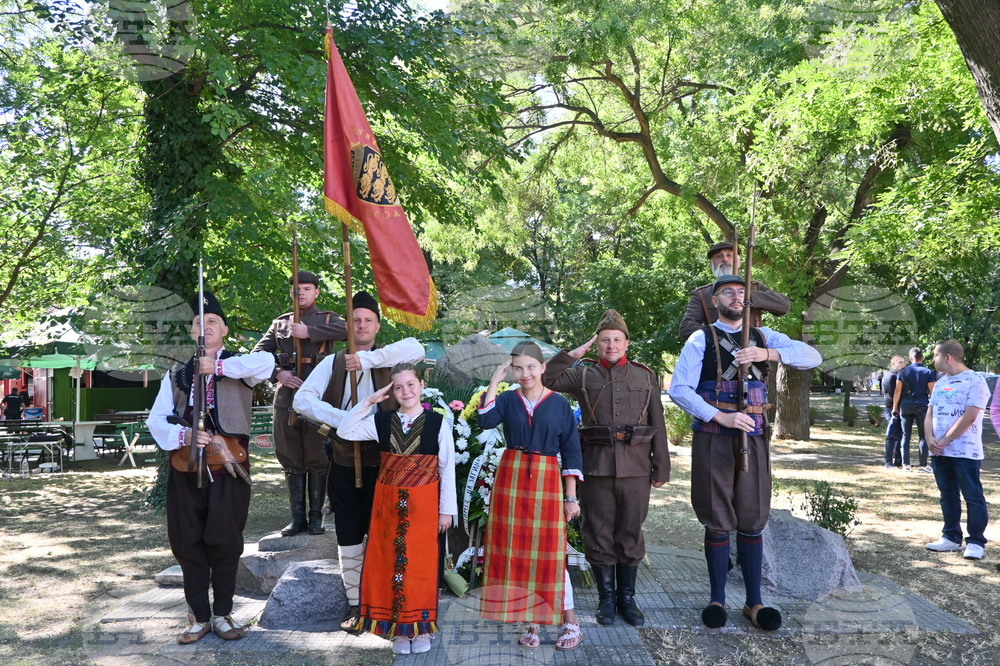 Пловдив - Илинденско-Преображенското въстание - честване