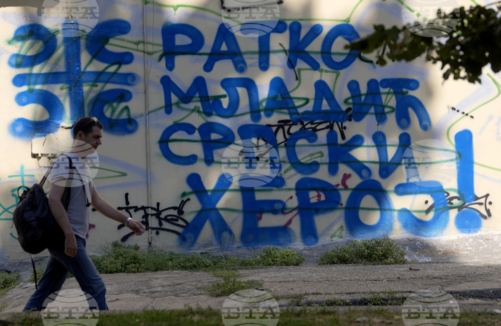 Графити, възхваляващи военнопрестъпника Ратко Младич, се появиха върху посолството на Босна и Херцеговина в Черна гора