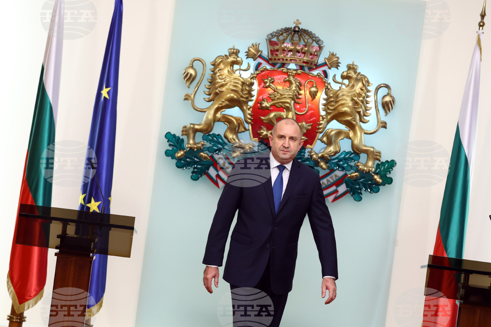 Румен Радев - служебно правителство