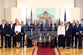 Румен Радев - служебно правителство