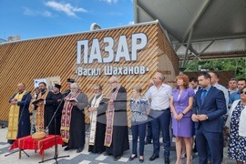 Стара Загора - пазар - Васил Шаханов - откриване