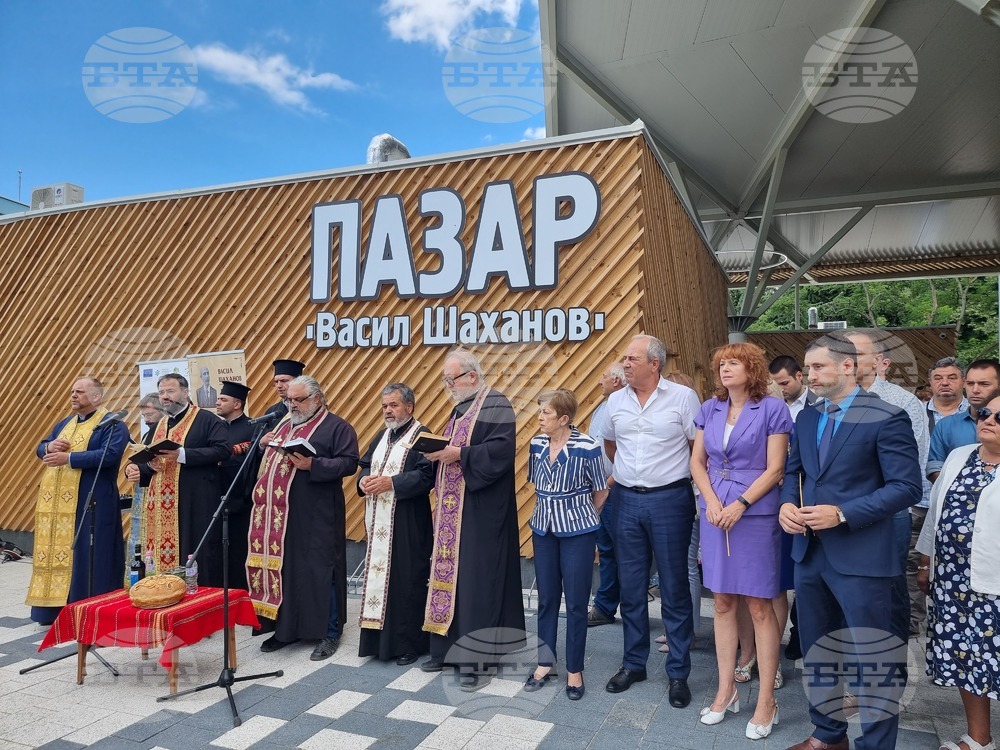 Откриха модерен покрит пазар в старозагорския квартал „Казански“, носещ името на Васил Шаханов