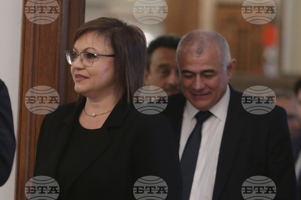 Министерски съвет - Служебно правителство - церемония по приемственост