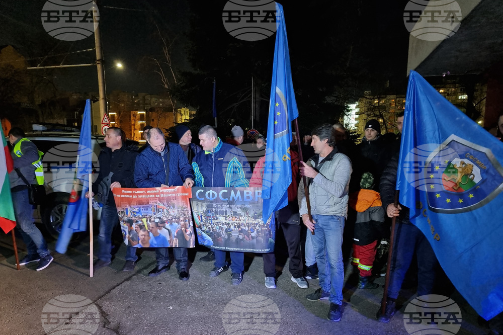 Служители на МВР във Варна протестираха заради липса на средства в бюджета за увеличение на заплатите