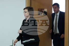  Министерство на икономиката и индустрията - министри - предаване и приемане на поста