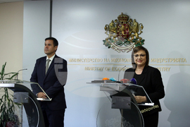  Министерство на икономиката и индустрията - министри - предаване и приемане на поста