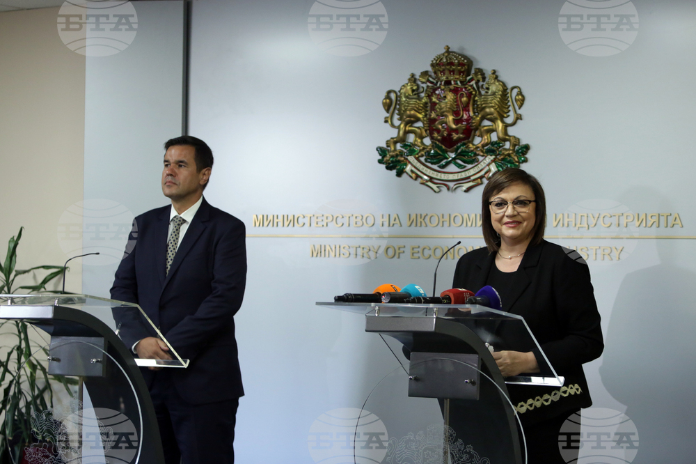  Министерство на икономиката и индустрията - министри - предаване и приемане на поста