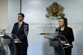  Министерство на икономиката и индустрията - министри - предаване и приемане на поста