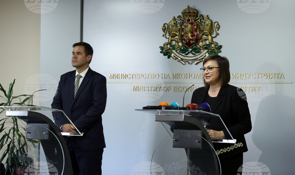  Министерство на икономиката и индустрията - министри - предаване и приемане на поста