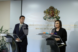  Министерство на икономиката и индустрията - министри - предаване и приемане на поста