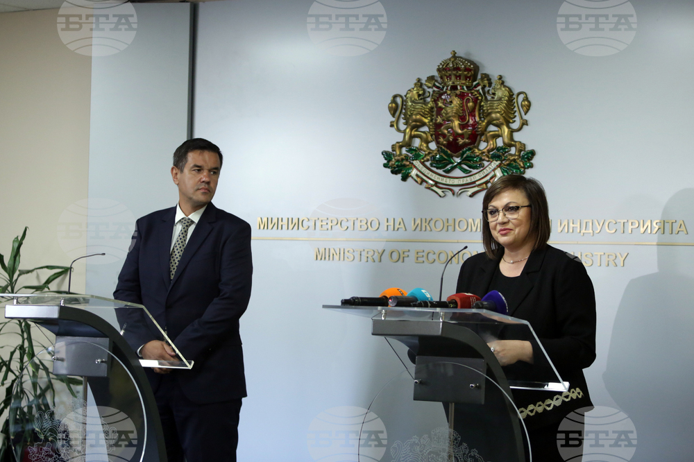  Министерство на икономиката и индустрията - министри - предаване и приемане на поста