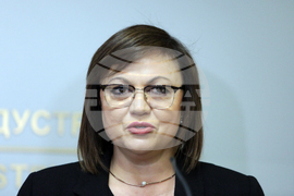  Министерство на икономиката и индустрията - министри - предаване и приемане на поста