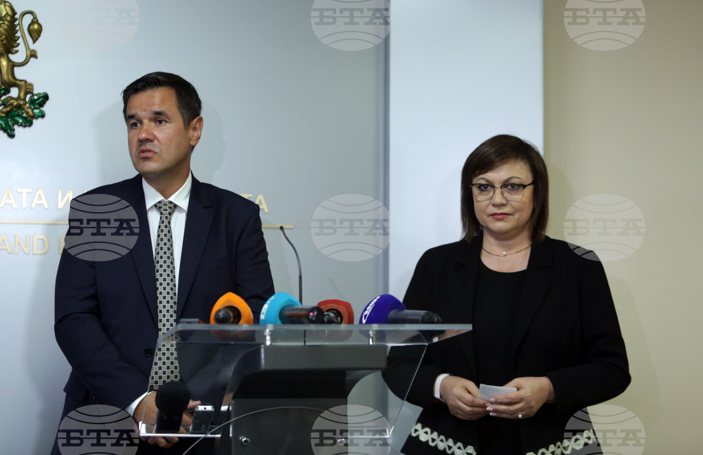  Министерство на икономиката и индустрията - министри - предаване и приемане на поста