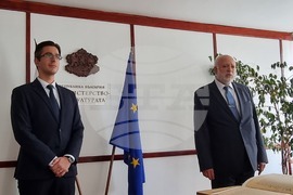 Министерство на културата - Велислав Минеков - встъпване в длъжност