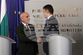 Министерски съвет - Служебно правителство - церемония по приемственост