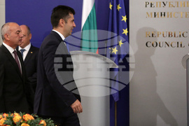 Министерски съвет - Служебно правителство - церемония по приемственост