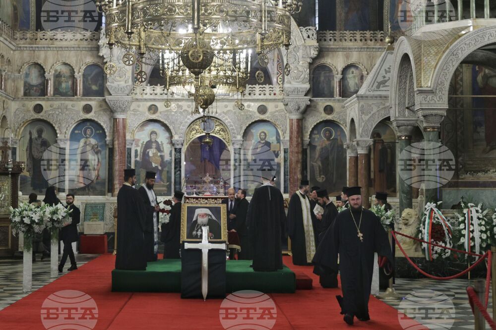 Патриаршеска катедрала „Св. Александър Невски“ - патриарх Неофит - поклонение