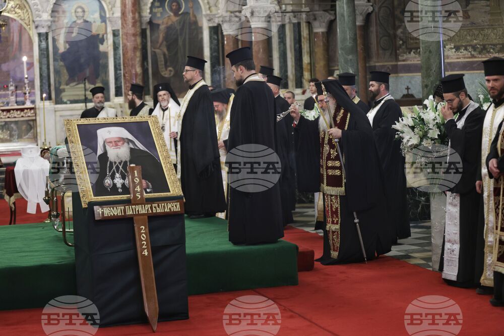Патриаршеска катедрала „Св. Александър Невски“ - патриарх Неофит - поклонение
