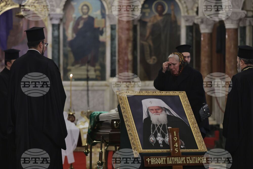 Патриаршеска катедрала „Св. Александър Невски“ - патриарх Неофит - поклонение