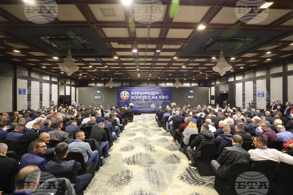Bulgarian Football Union Holds Congress, to Elect New President