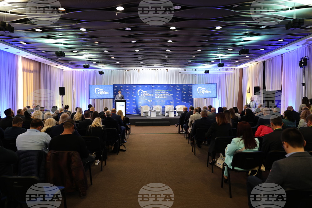 Пловдив - Конференция „Eвропейска сделка за фермерите - визията на ЕНП за земеделието в Европа”