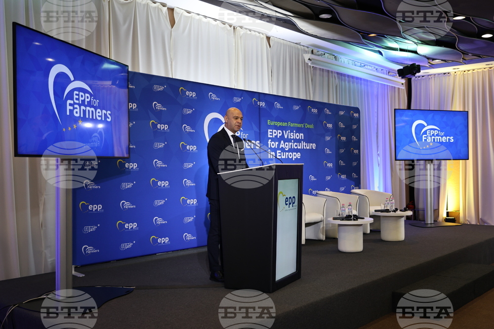 Пловдив - Конференция „Eвропейска сделка за фермерите - визията на ЕНП за земеделието в Европа”