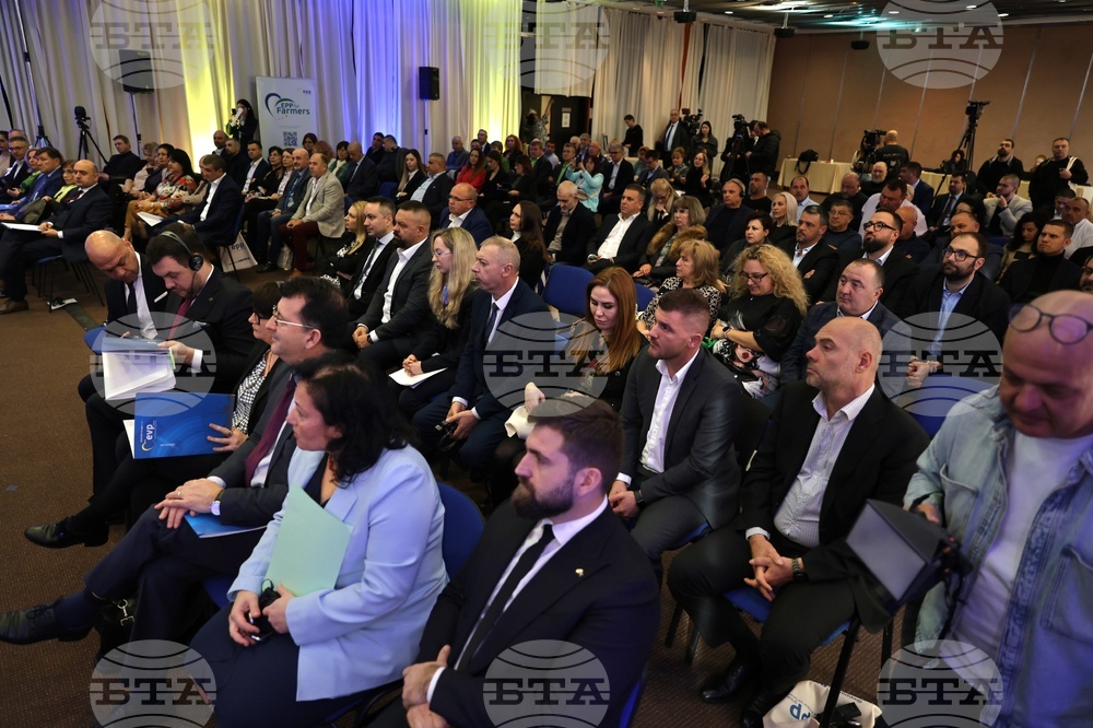 Пловдив - Конференция „Eвропейска сделка за фермерите - визията на ЕНП за земеделието в Европа”